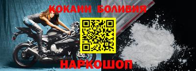 прущая мука Гусь-Хрустальный