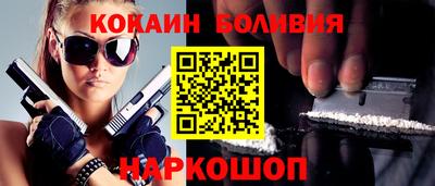 амфетамин Донской