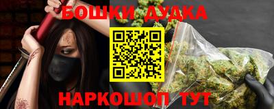 МДПВ Гусев