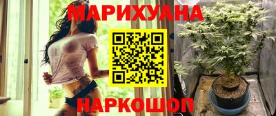 трава Дубна