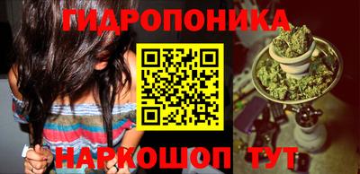 прущая мука Гусь-Хрустальный