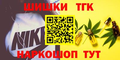 прущая мука Гусь-Хрустальный