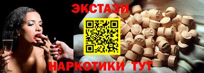 прущая мука Гусь-Хрустальный