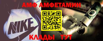 МДПВ Гусев
