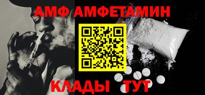 МДПВ Гусев