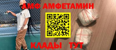 синтетический гашиш Гусиноозёрск