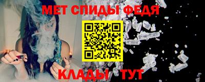 трава Дубна
