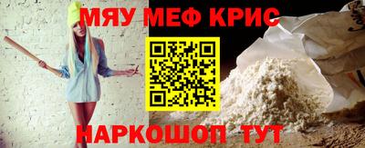 МДПВ Гусев