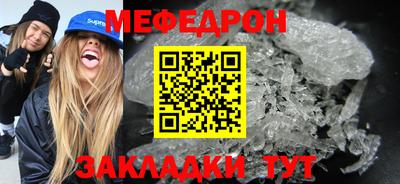 МДПВ Гусев
