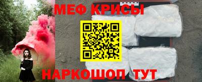 МДПВ Гусев