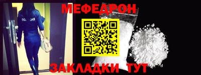 МДПВ Гусев